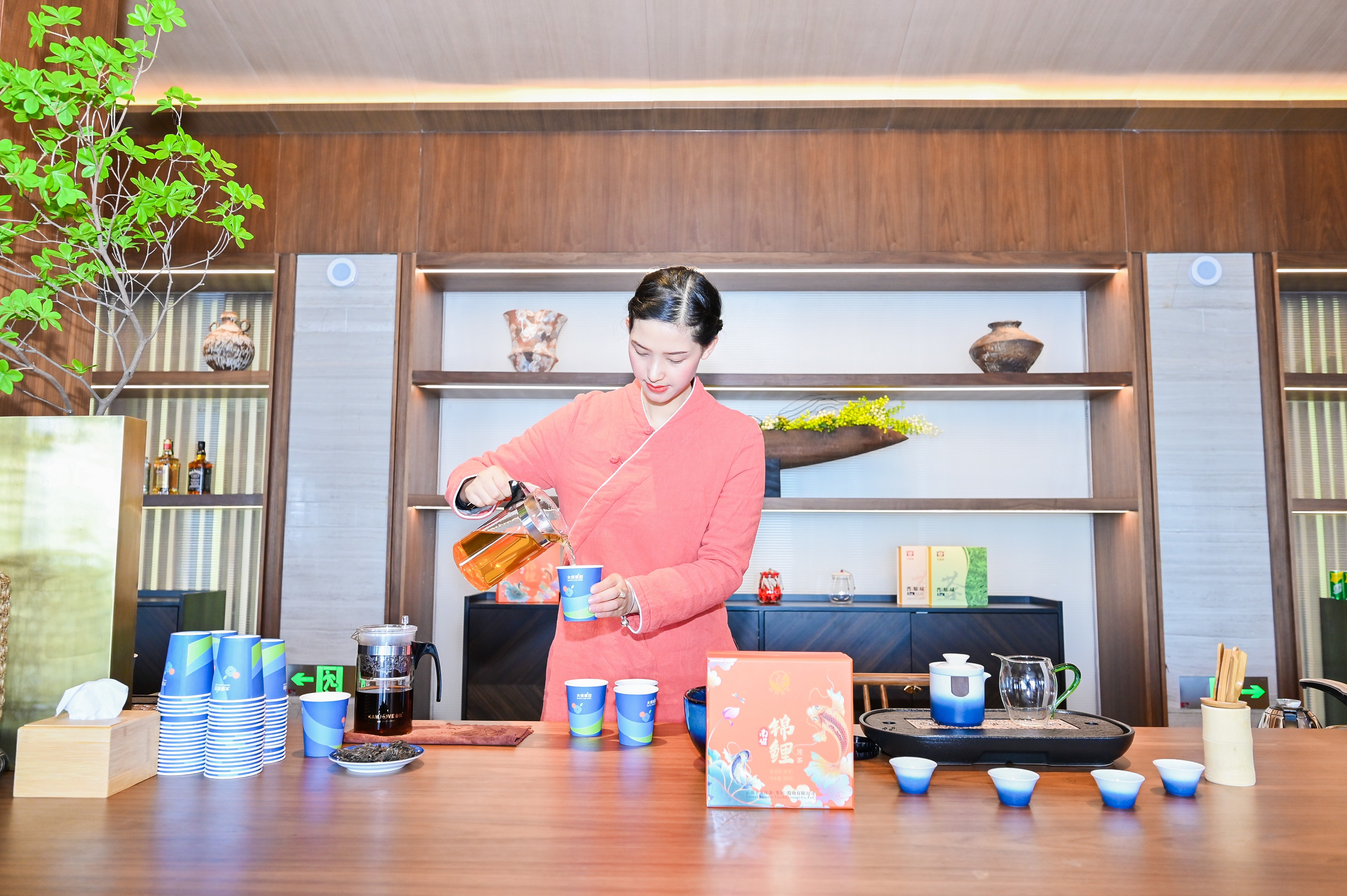 品茶时间
