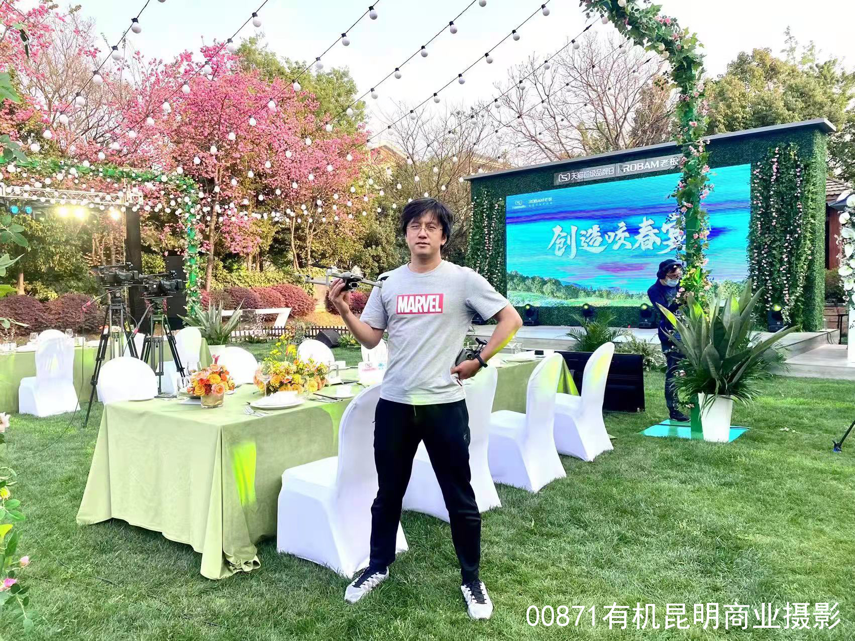 此次拍摄的总策划摄影师高洪洲 ！