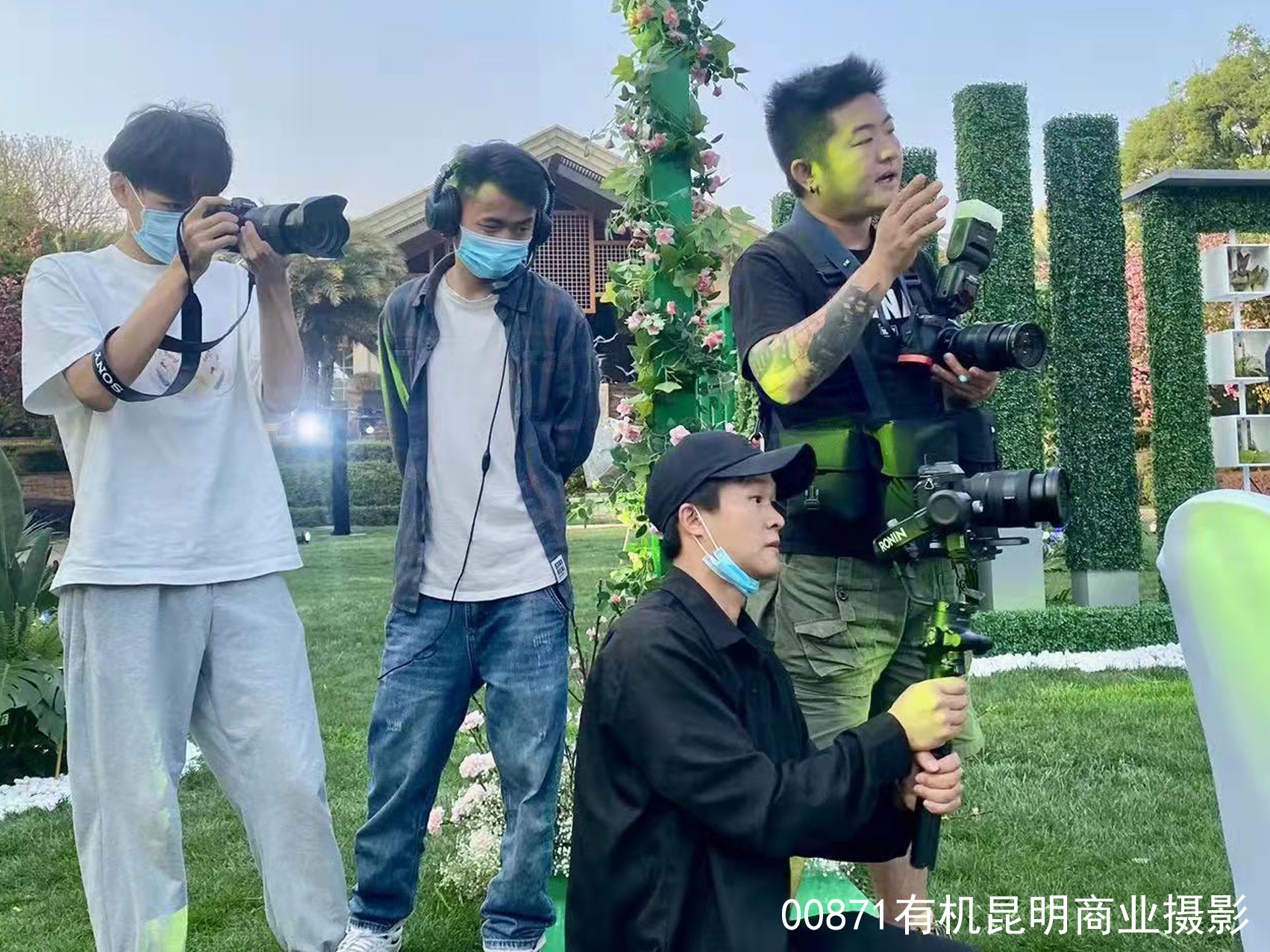 最佳拍摄男团！（团队并没有全到）